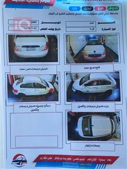 هیوندای ئەکسنت